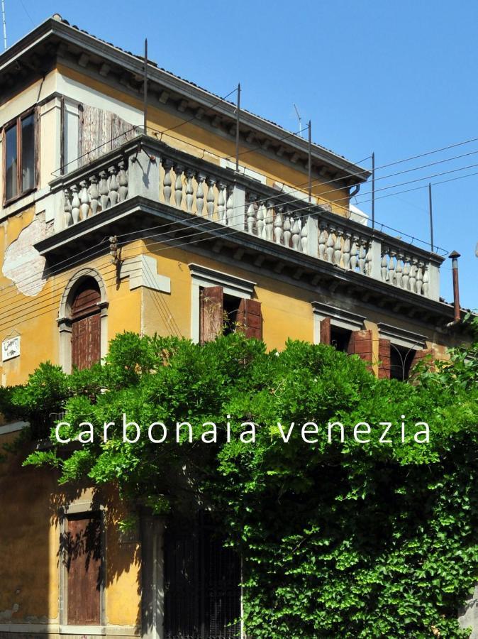 ホテル Carbonaia Venezia エクステリア 写真
